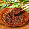 Guizhou Jin spicy paste chili 50g/bag hot pot dipping sauce Guizhou specialty kitchen seasoning commercial household