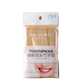 Camellia toothpick household high-end toothpick box portable bamboo disposable toothpick double-ended toothpick commercial toothpick tube