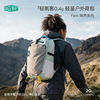 Outdoor backpack lightweight mountaineering bag