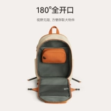 Вместительный и большой рюкзак, сумка через плечо, спортивная сумка для путешествий, ранец, ноутбук