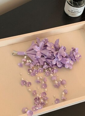 超仙紫色铃兰花流苏发夹女头饰