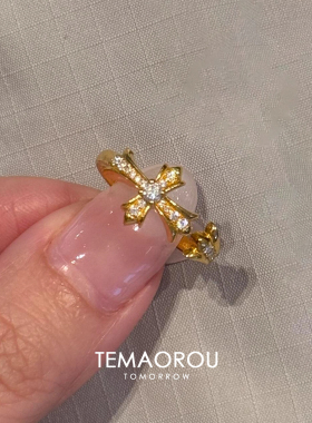 细闪大号十字架吊坠项链