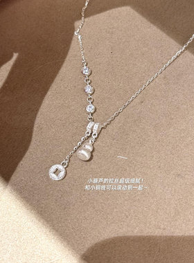 招财拉丝葫芦项链女铜钱新中式