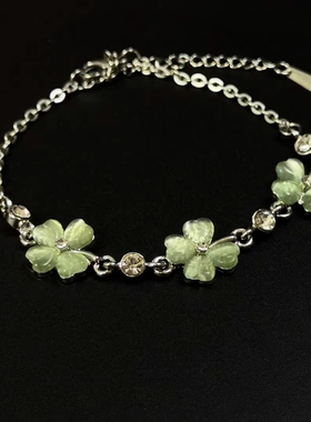 S925银森系小清新绿色四叶草手链