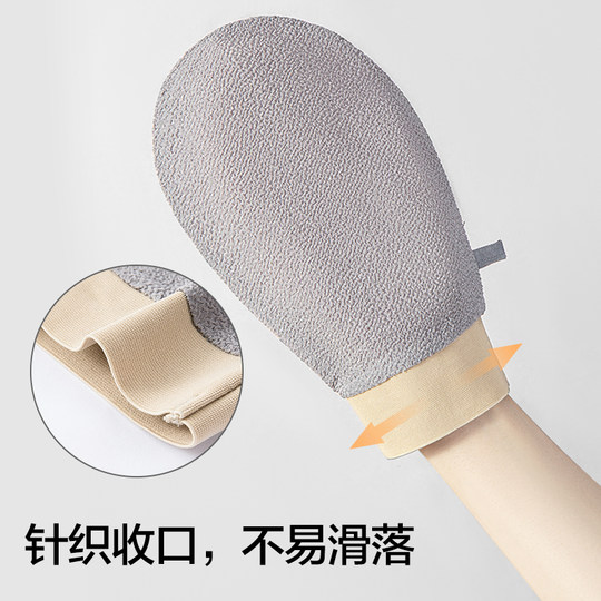 Sanli thin bath towel household strong grit