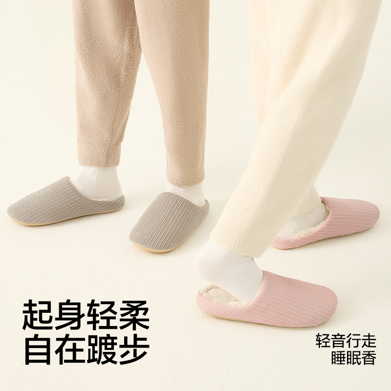 三利棉拖鞋女士2025新款冬季室内家居防滑秋冬保暖情侣加绒棉拖男 - 图1