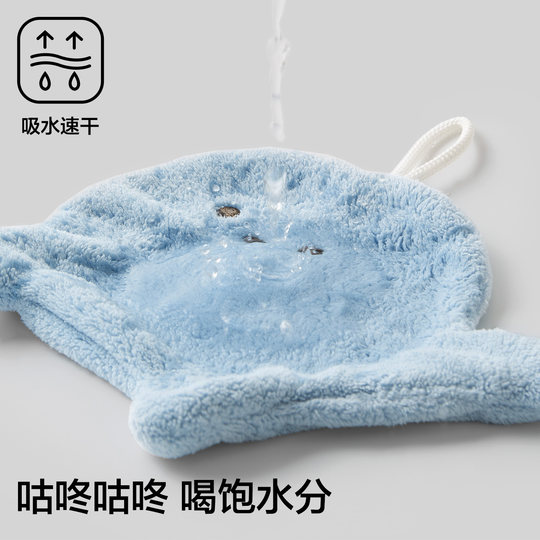 三利抗菌擦手巾挂式可爱高颜值小毛巾布厨房卫生间加厚吸水洗手帕
