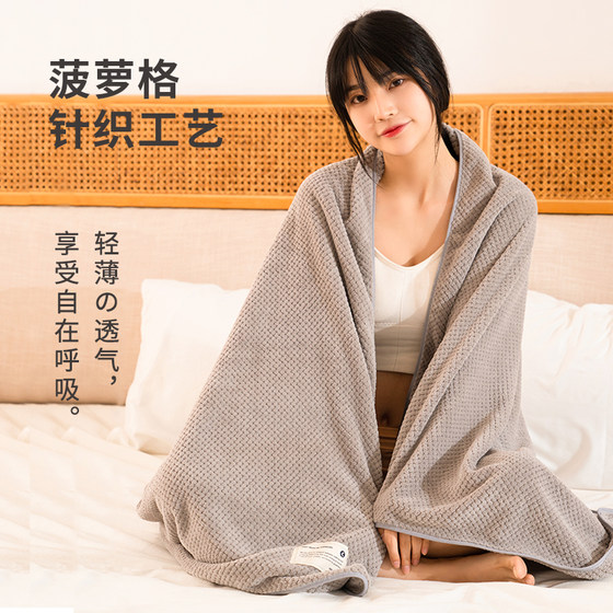 Sanli Bath Towel Women's 2026 New Home Male Model Student Dormitory Quick-Drying Water-Absorbent Couple Wrap Adult Large Towel