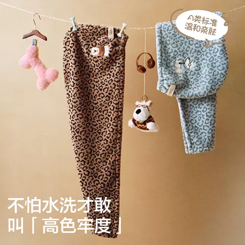 三利豹趣小狗10A抗菌干发帽女超强吸水速干2026新款洗头包头毛巾 图片 5