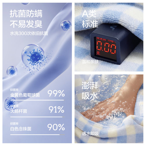 三利浴巾女款吸水速干不易掉毛成人高级家用洗澡裹身大毛巾三件套 - 图1
