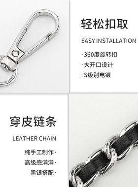 香水包链条配件金球nano包水桶包