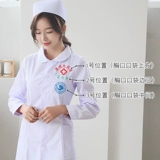 Униформа медсестры, кукла, белый халат, нарукавники, комплект, белый комбинезон, увеличенная толщина