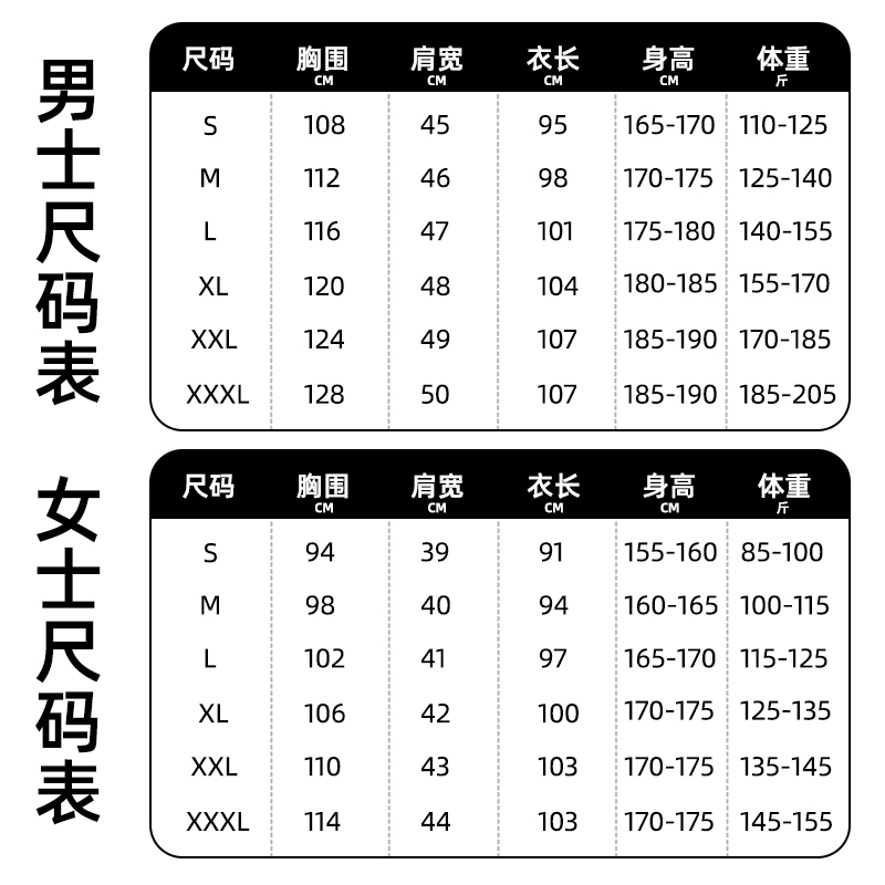 白大褂男长袖医生服短袖医师隔离衣实验服大学生医学生护士工作服