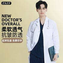 White Coat Doctor Student Male Long Sleeve Doctor Nurse Nurse Female Short Sleeve Thin Section Thick lab experiment to serve summer