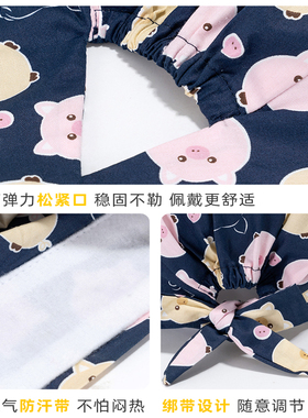 手术室帽子卡通纯棉医生工作帽