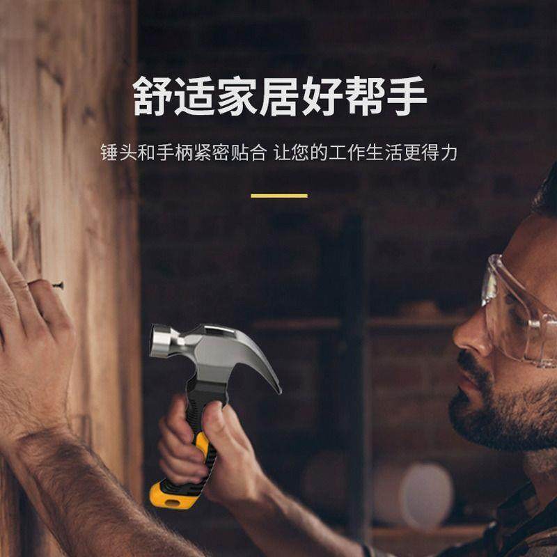 DIY工具迷你锤子羊角锤木工铁锤家用一体拔钉儿童小锤子钉锤榔头