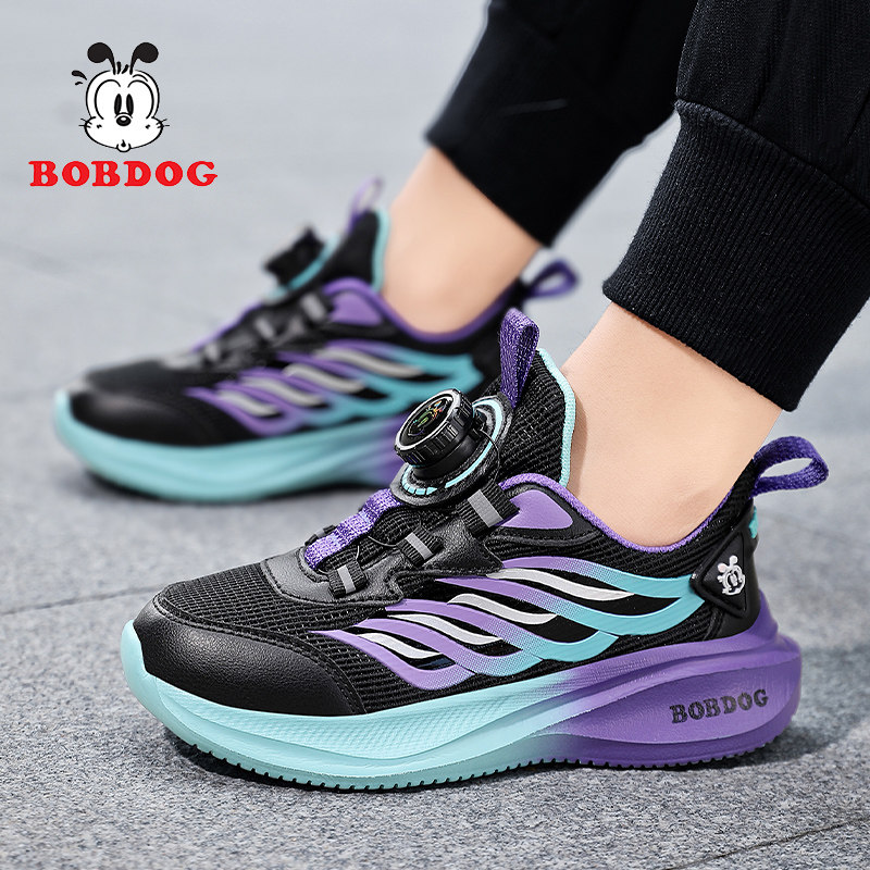 巴布豆男童运动鞋2025春秋新款网面透气儿童鞋子男孩跑步鞋中大童,淘宝优惠券,粉丝福利购,淘宝优惠卷