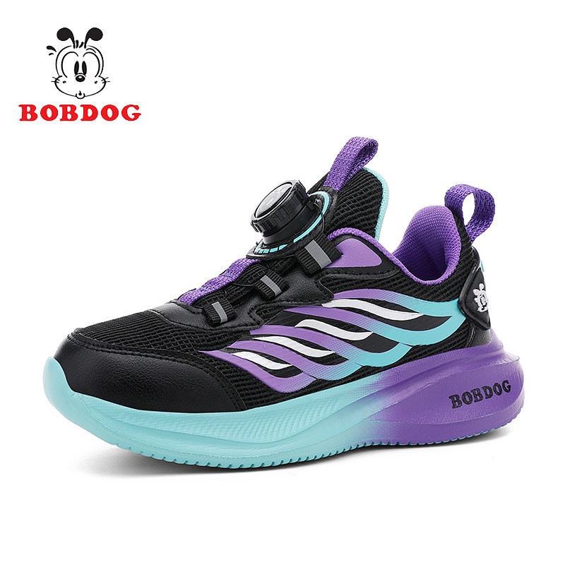 巴布豆男童运动鞋2025春秋新款网面透气儿童鞋子男孩跑步鞋中大童,淘宝优惠券,粉丝福利购,淘宝优惠卷