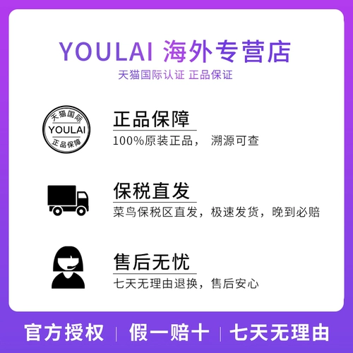 Мужская натуральная краска для волос с жасмином подходит для седых волос, 2022