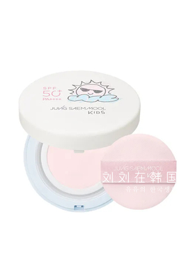 韩国郑瑄茉儿童温和防晒气垫