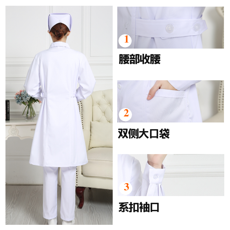 护士服立领圆领白大褂长袖夏季套装短袖工作制服女医生白色娃娃领