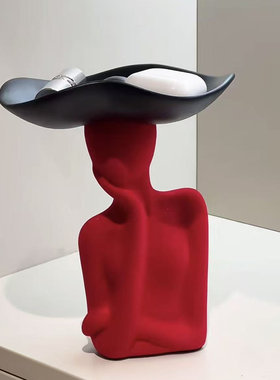 新家第100个快递仪式感小托盘