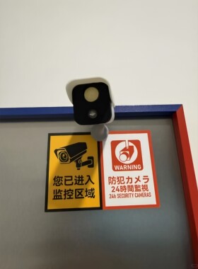装饰摆件足疗按摩洗浴灯牌冰箱贴