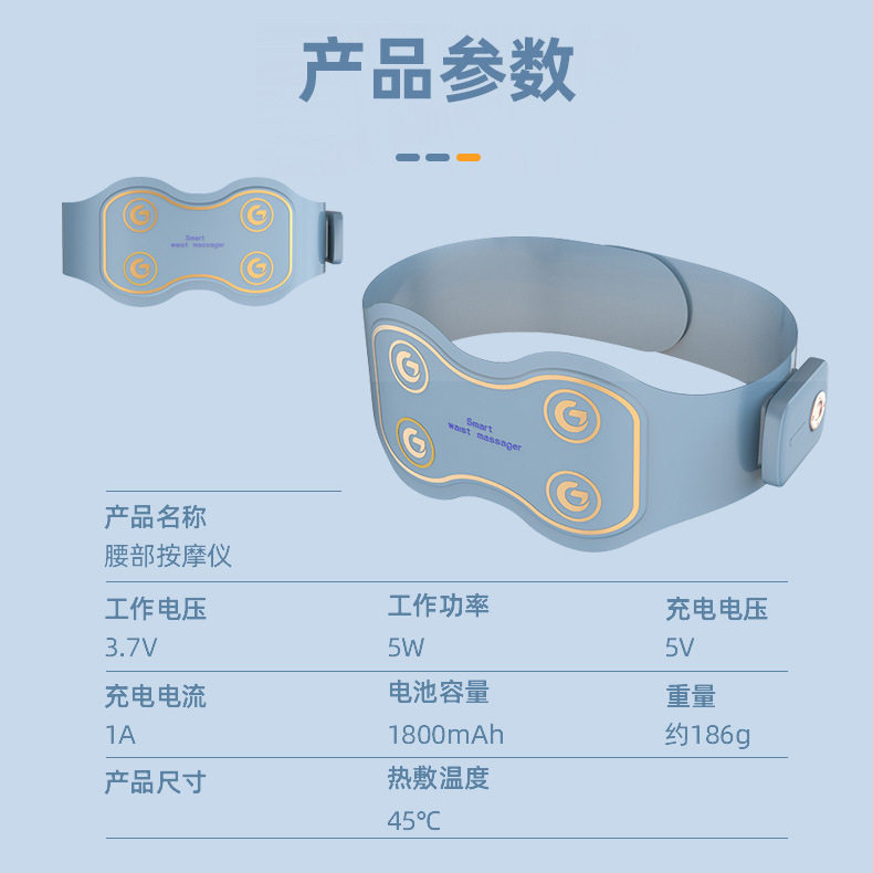 震动揉腹仪全自动腰部按摩仪健身器 ems热敷减脂瘦身按摩腰带,淘宝优惠券,粉丝福利购,淘宝优惠卷