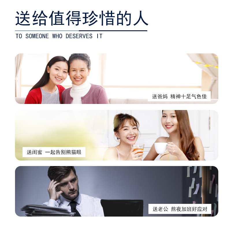 999汇大专卖店999褪黑素失眠维生素b6片安瓶助眠安神睡眠神器腿褪黑色退黑素1