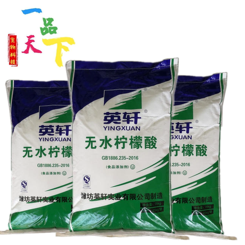 维生素e油外用护肤食品级 生育酚维生素E油小麦胚芽油 去脂肪颗粒 - 图1