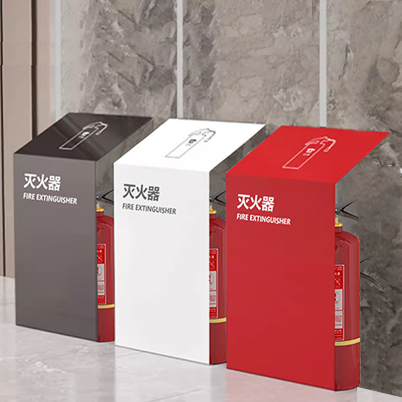 灭火器箱2只装箱子加厚4公斤放置支架商场304不锈钢灭火器专用箱,淘宝优惠券,粉丝福利购,淘宝优惠卷