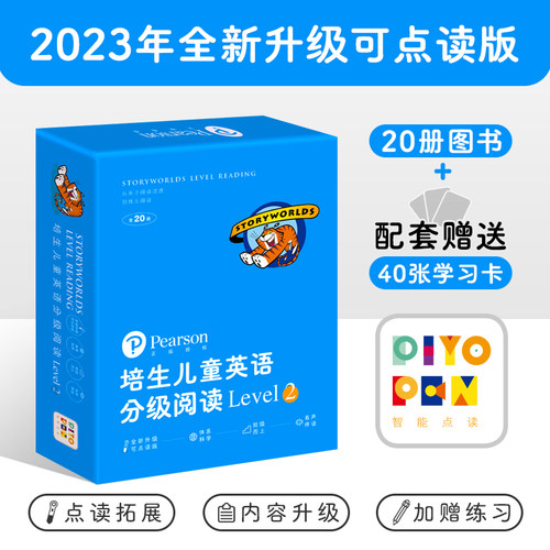 培生儿童英语分级阅读level2英文有声故事绘本原版预备启蒙基础级7-8岁+少儿单词卡片小学生一二三年级自然拼读入门书籍带音频教材 - 图0