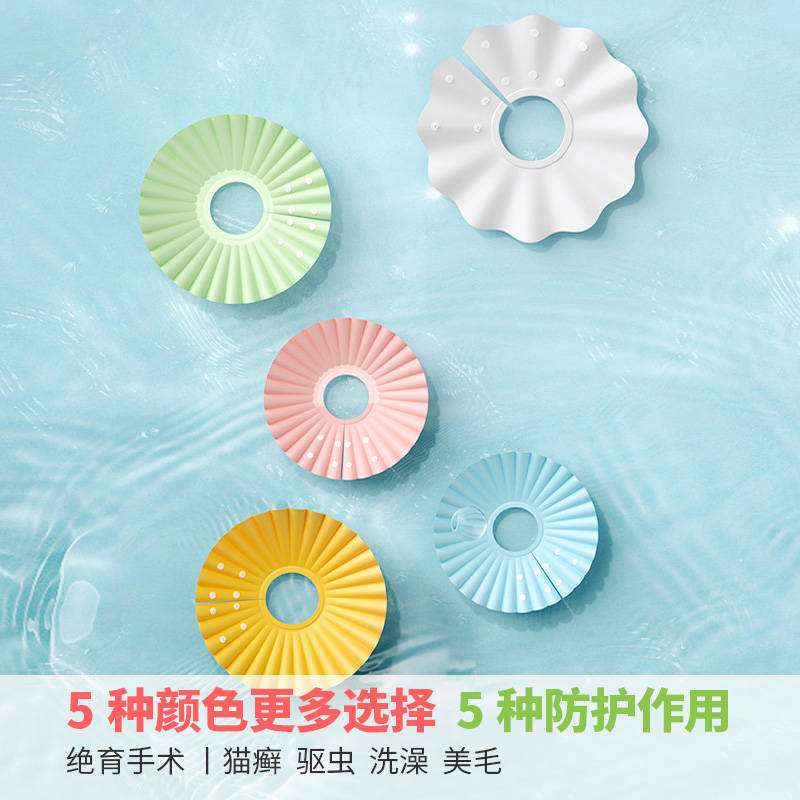 商品缩略图 4