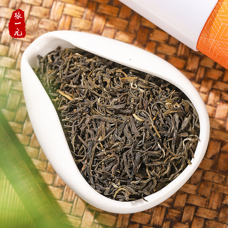 张一元茶叶特级浓香型茉莉花茶香茗新茶200g（100g*2罐）配手提袋,淘宝优惠券,粉丝福利购,淘宝优惠卷