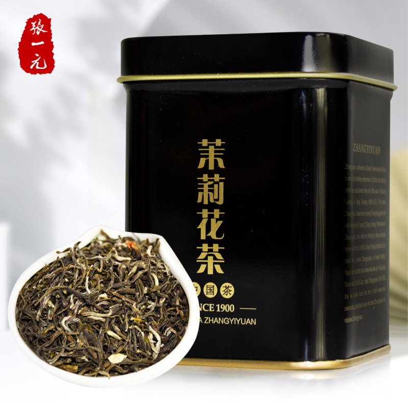 张一元特级浓香茉莉花茶50g/罐茉莉香浓茗茶特级黑罐茉莉花茶-图3