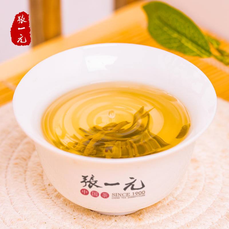 张一元茶叶特种茉莉花茶八窨茉莉毛尖金桶两罐装400g( 200g*2罐）-图2