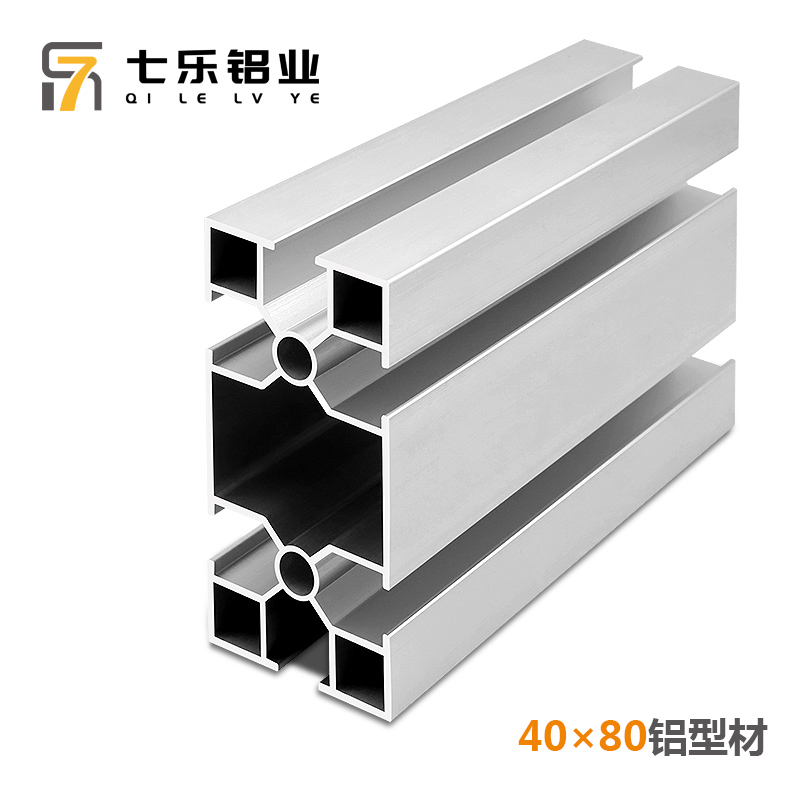 工业铝型材40d80四方孔国标型铝材工业工作台铝合金型材框架 - 图3