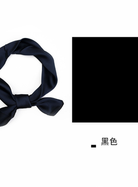 仿真大红春秋洋气时尚风小方巾
