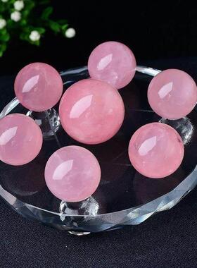 天然原石打磨真品桃粉色水晶球七星阵摆件新婚礼品创意七星花阵