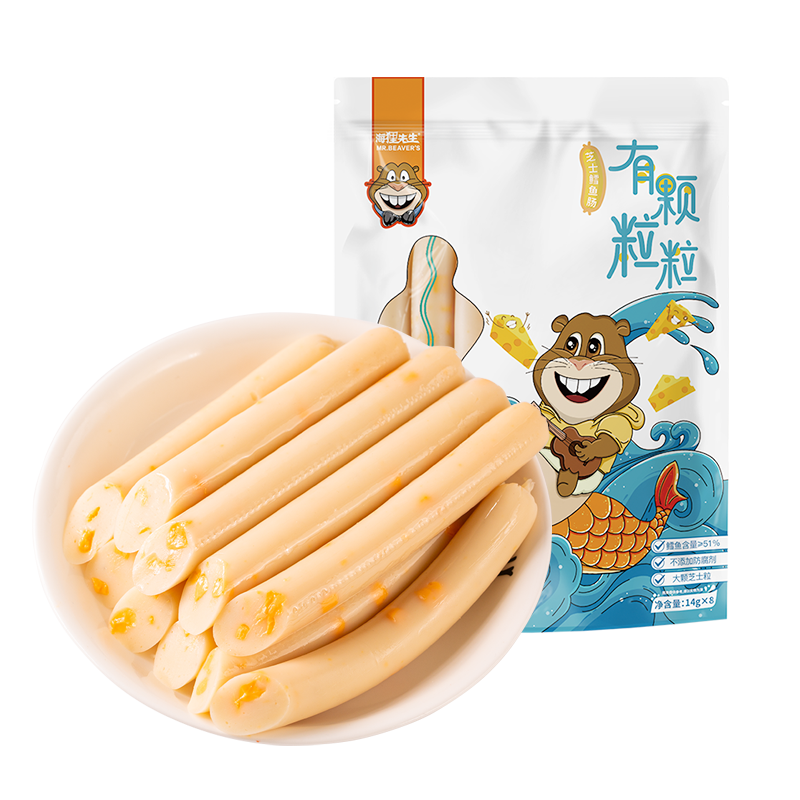 海狸先生 芝士鳕鱼肠儿童宝宝孕妇即零食鱼肉香肠棒不加防腐 海狸先生 芝士鳕鱼肠儿童宝宝孕妇即零食鱼肉香肠棒不加防腐