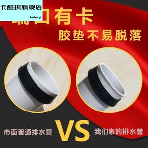 适用ying蹲便器水箱排水管通用配件冲水管蹲坑出水管厕所整套