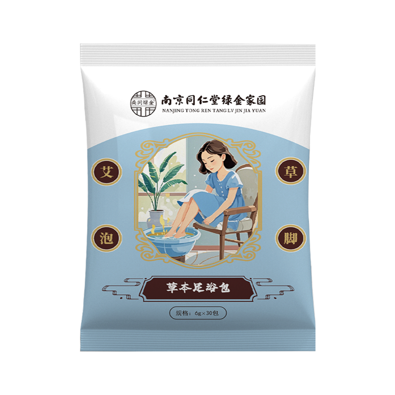 同仁堂泡脚药包艾草叶老姜红花男女士非去湿气睡眠泡脚粉足浴包,淘宝优惠券,粉丝福利购,淘宝优惠卷