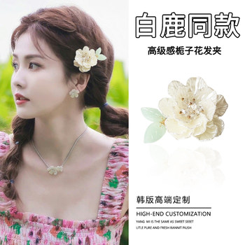 Organza rose flower hair clip, high-end side clip, forest style fairy bangs clip, ຄລິບຕັດຜົມຫັກໜ້າຜາກ