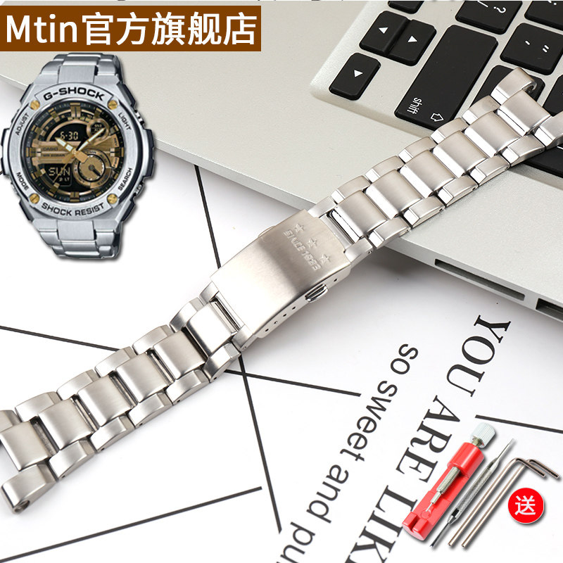 硅胶手表带男女适合casio钢带 mtin配件