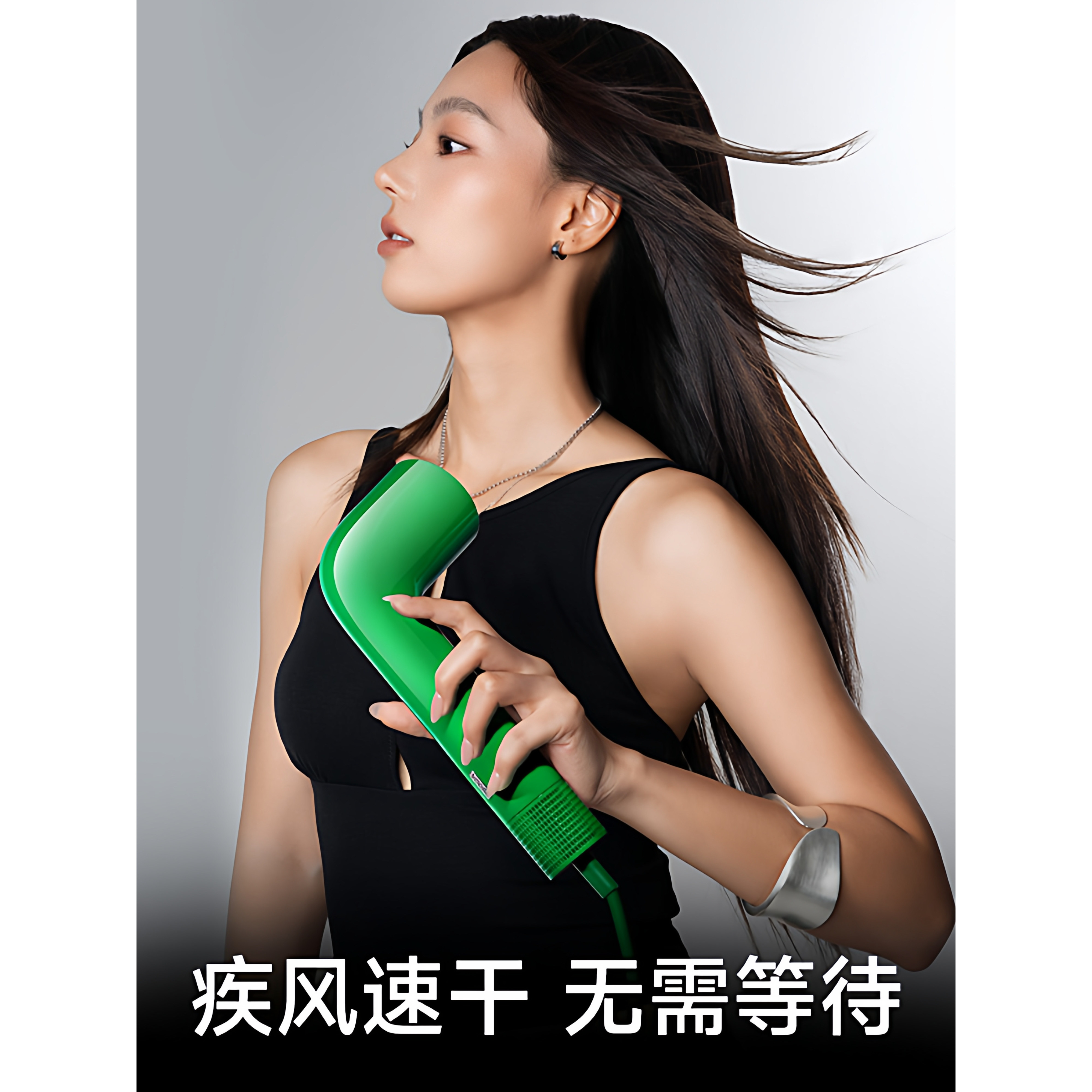 yoose有色高速吹风机第二代S2负离子大风力护发速干家用电吹风,淘宝优惠券,粉丝福利购,淘宝优惠卷