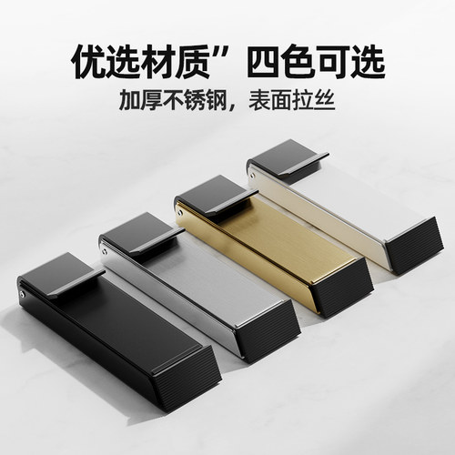 升级款可折叠门吸门挡阻门器门塞防撞门吸固定门抵门顶门堵门器 - 图2