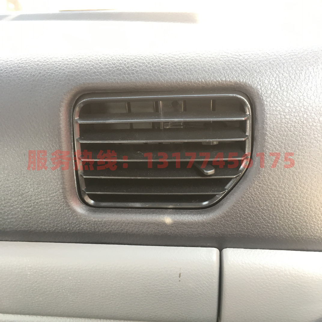 东风天龙天锦大力神华神畅行驾驶室仪表台空调出风口暖风口调节片 - 图3