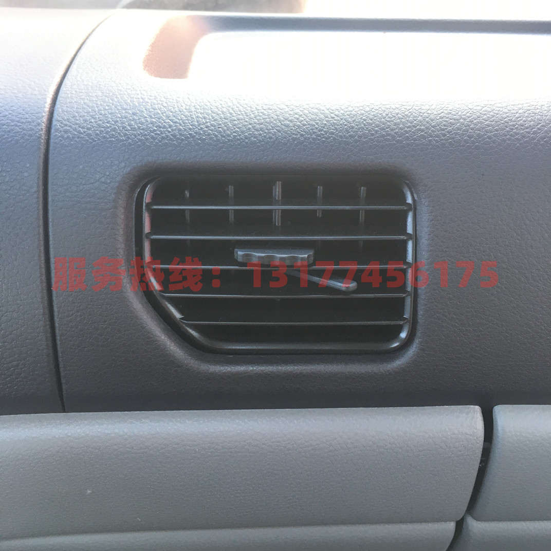 东风天龙天锦大力神华神畅行驾驶室仪表台空调出风口暖风口调节片 - 图2
