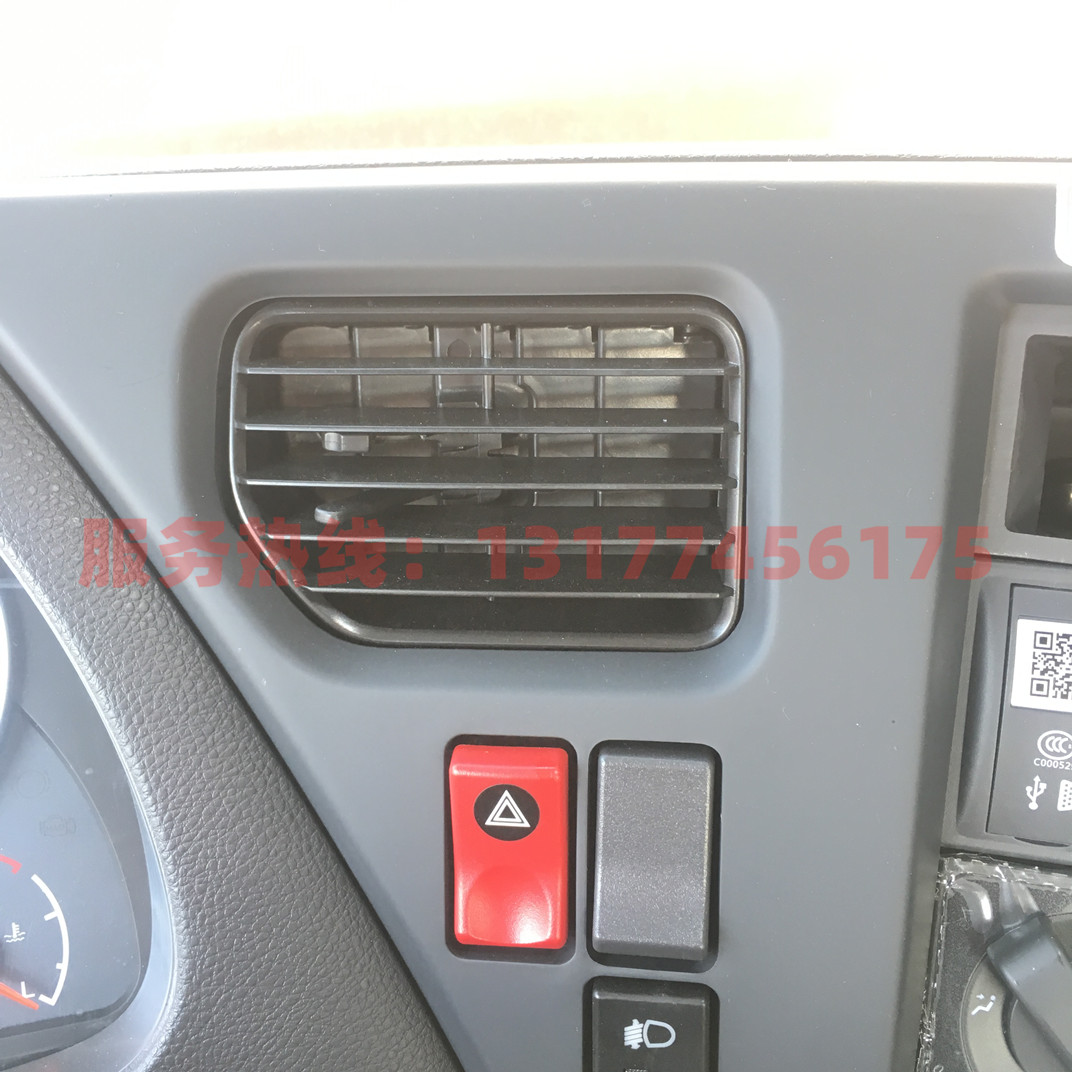 东风天龙天锦大力神华神畅行驾驶室仪表台空调出风口暖风口调节片 - 图1
