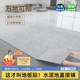 10 pvc floor stickers self-adhesive household leather